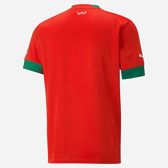 Maillot Maroc Domicile Homme 22/23