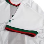 Maillot Maroc Extérieur 22/23